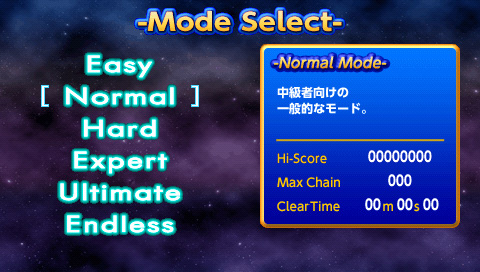 ���������꡼ No.009�Υ���ͥ������ / �֥����������С��ס�PSP����������������Ǥ�PS Store���ۿ�����