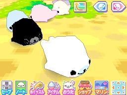 ���������꡼ No.005�Υ���ͥ������ / ����ʤˤ��襤���Τ�Ʊ����8ɤ�������ʤ�ơ� �˥�ƥ�ɡ�DS�ѥ��եȡ֤ޤᥴ��3�����襤�������äѤ����פ�2010ǯ8��5��ȯ��