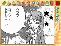 ���������꡼ No.005�Υ���ͥ������ / DS��ǥޥ󥬤��������㤦�֤ޤ󤬥ġ������ܡ��ޤ󤬲Ȥʤ꤭��ADV�֤ޤ󤬲�ʪ��ʲ��ˡפ�2010ǯ��ȯ��