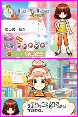 ���������꡼ No.002�Υ���ͥ������ / �ץ�̡��Ȥ���Ĺ���Ƥ���ADV�֤ޤ󤬲�ʪ��ʲ��ˡפΥ����ȥ뤬��Let's! �ޤ󤬲�DS Style�פ˷��ꡣȯ���7��29����ͽ��