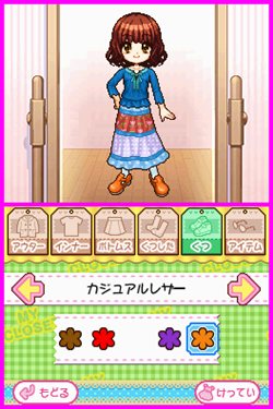 ���������꡼ No.004�Υ���ͥ������ / �ץ�̡��Ȥ���Ĺ���Ƥ���ADV�֤ޤ󤬲�ʪ��ʲ��ˡפΥ����ȥ뤬��Let's! �ޤ󤬲�DS Style�פ˷��ꡣȯ���7��29����ͽ��