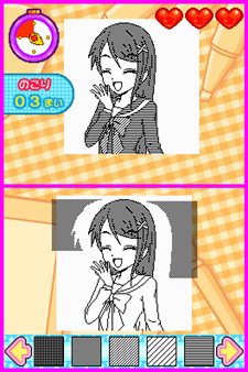 ���������꡼ No.007�Υ���ͥ������ / �ץ�̡��Ȥ���Ĺ���Ƥ���ADV�֤ޤ󤬲�ʪ��ʲ��ˡפΥ����ȥ뤬��Let's! �ޤ󤬲�DS Style�פ˷��ꡣȯ���7��29����ͽ��