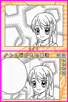 ���������꡼ No.005�Υ���ͥ������ / �ѡ��Ĥ��Ȥ߹�碌�ǥ��ꥸ�ʥ�ޤ󤬤����NDS�ѥ��եȡ�Let's! �ޤ󤬲�DS Style�פ�����ȯ��