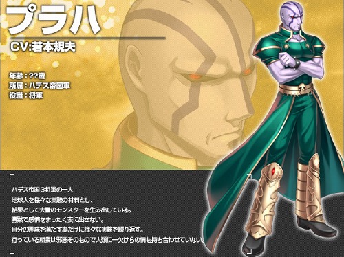 ���������꡼ No.022�Υ���ͥ������ / ��PR������30̾�ʾ�ι����ͥ�ؤ⻲�á���������ã�ȱ�����臘��Angelic Crest�פϡ���ͤǤ�ڤ���륪��饤��RPG��