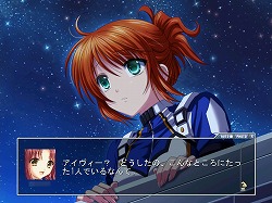 ���������꡼ No.003�Υ���ͥ������ / ��PR��Ⱦ�����ԿԤʱ�̿���äơ�������ã�Ȱ��ʤ��廊�롪����Angelic Crest�פΥ��ȡ��꡼����Ʈ�⡼�ɤ�̥�Ϥ�����