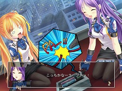 ���������꡼ No.004�Υ���ͥ������ / ��PR��Ⱦ�����ԿԤʱ�̿���äơ�������ã�Ȱ��ʤ��廊�롪����Angelic Crest�פΥ��ȡ��꡼����Ʈ�⡼�ɤ�̥�Ϥ�����