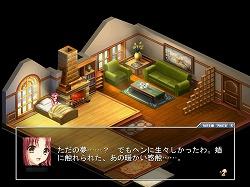 ���������꡼ No.010�Υ���ͥ������ / ��PR��Ⱦ�����ԿԤʱ�̿���äơ�������ã�Ȱ��ʤ��廊�롪����Angelic Crest�פΥ��ȡ��꡼����Ʈ�⡼�ɤ�̥�Ϥ�����