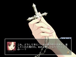 ���������꡼ No.012�Υ���ͥ������ / ��PR��Ⱦ�����ԿԤʱ�̿���äơ�������ã�Ȱ��ʤ��廊�롪����Angelic Crest�פΥ��ȡ��꡼����Ʈ�⡼�ɤ�̥�Ϥ�����