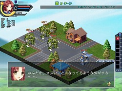 ���������꡼ No.013�Υ���ͥ������ / ��PR��Ⱦ�����ԿԤʱ�̿���äơ�������ã�Ȱ��ʤ��廊�롪����Angelic Crest�פΥ��ȡ��꡼����Ʈ�⡼�ɤ�̥�Ϥ�����