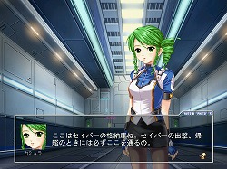 ���������꡼ No.019�Υ���ͥ������ / ��PR��Ⱦ�����ԿԤʱ�̿���äơ�������ã�Ȱ��ʤ��廊�롪����Angelic Crest�פΥ��ȡ��꡼����Ʈ�⡼�ɤ�̥�Ϥ�����