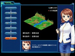 ���������꡼ No.026�Υ���ͥ������ / ��PR��Ⱦ�����ԿԤʱ�̿���äơ�������ã�Ȱ��ʤ��廊�롪����Angelic Crest�פΥ��ȡ��꡼����Ʈ�⡼�ɤ�̥�Ϥ�����