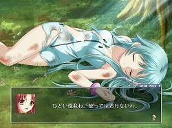 ���������꡼ No.027�Υ���ͥ������ / ��PR��Ⱦ�����ԿԤʱ�̿���äơ�������ã�Ȱ��ʤ��廊�롪����Angelic Crest�פΥ��ȡ��꡼����Ʈ�⡼�ɤ�̥�Ϥ�����