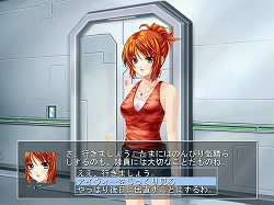 ���������꡼ No.032�Υ���ͥ������ / ��PR��Ⱦ�����ԿԤʱ�̿���äơ�������ã�Ȱ��ʤ��廊�롪����Angelic Crest�פΥ��ȡ��꡼����Ʈ�⡼�ɤ�̥�Ϥ�����