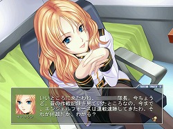 ���������꡼ No.033�Υ���ͥ������ / ��PR��Ⱦ�����ԿԤʱ�̿���äơ�������ã�Ȱ��ʤ��廊�롪����Angelic Crest�פΥ��ȡ��꡼����Ʈ�⡼�ɤ�̥�Ϥ�����