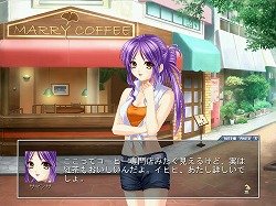 ���������꡼ No.035�Υ���ͥ������ / ��PR��Ⱦ�����ԿԤʱ�̿���äơ�������ã�Ȱ��ʤ��廊�롪����Angelic Crest�פΥ��ȡ��꡼����Ʈ�⡼�ɤ�̥�Ϥ�����