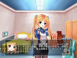 ���������꡼ No.036�Υ���ͥ������ / ��PR��Ⱦ�����ԿԤʱ�̿���äơ�������ã�Ȱ��ʤ��廊�롪����Angelic Crest�פΥ��ȡ��꡼����Ʈ�⡼�ɤ�̥�Ϥ�����