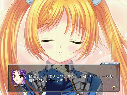 ���������꡼ No.002�Υ���ͥ������ / ��PR���������������������ꤸ��ʤ�������Angelic Crest�פʤ顤�ֺη��סֹ����סְ����פ��ñ�˳ڤ����