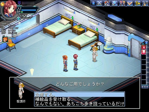 ���������꡼ No.006�Υ���ͥ������ / ��PR���������������������ꤸ��ʤ�������Angelic Crest�פʤ顤�ֺη��סֹ����סְ����פ��ñ�˳ڤ����