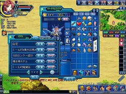 ���������꡼ No.011�Υ���ͥ������ / ��PR���������������������ꤸ��ʤ�������Angelic Crest�פʤ顤�ֺη��סֹ����סְ����פ��ñ�˳ڤ����