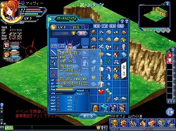 ���������꡼ No.016�Υ���ͥ������ / ��PR���������������������ꤸ��ʤ�������Angelic Crest�פʤ顤�ֺη��סֹ����סְ����פ��ñ�˳ڤ����