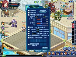 ���������꡼ No.019�Υ���ͥ������ / ��PR���������������������ꤸ��ʤ�������Angelic Crest�פʤ顤�ֺη��סֹ����סְ����פ��ñ�˳ڤ����