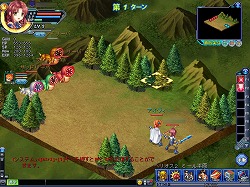 ���������꡼ No.023�Υ���ͥ������ / ��PR���������������������ꤸ��ʤ�������Angelic Crest�פʤ顤�ֺη��סֹ����סְ����פ��ñ�˳ڤ����