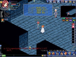 ���������꡼ No.024�Υ���ͥ������ / ��PR���������������������ꤸ��ʤ�������Angelic Crest�פʤ顤�ֺη��סֹ����סְ����פ��ñ�˳ڤ����