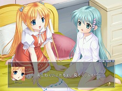 ���������꡼ No.026�Υ���ͥ������ / ��PR���������������������ꤸ��ʤ�������Angelic Crest�פʤ顤�ֺη��סֹ����סְ����פ��ñ�˳ڤ����