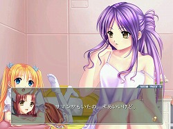 ���������꡼ No.028�Υ���ͥ������ / ��PR���������������������ꤸ��ʤ�������Angelic Crest�פʤ顤�ֺη��סֹ����סְ����פ��ñ�˳ڤ����