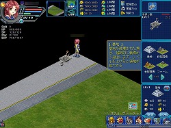 ���������꡼ No.009�Υ���ͥ������ / ��PR�ۡ�Angelic Crest�פΡ���ά�����ƥ�פϡ�Ȣ�����ߥ�졼�����ե����ڤ���륲�����⥲�����