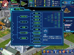 ���������꡼ No.012�Υ���ͥ������ / ��PR�ۡ�Angelic Crest�פΡ���ά�����ƥ�פϡ�Ȣ�����ߥ�졼�����ե����ڤ���륲�����⥲�����