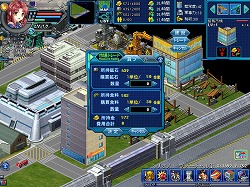 ���������꡼ No.014�Υ���ͥ������ / ��PR�ۡ�Angelic Crest�פΡ���ά�����ƥ�פϡ�Ȣ�����ߥ�졼�����ե����ڤ���륲�����⥲�����