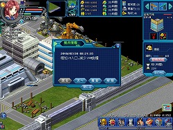 ���������꡼ No.016�Υ���ͥ������ / ��PR�ۡ�Angelic Crest�פΡ���ά�����ƥ�פϡ�Ȣ�����ߥ�졼�����ե����ڤ���륲�����⥲�����