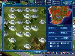 ���������꡼ No.019�Υ���ͥ������ / ��PR�ۡ�Angelic Crest�פΡ���ά�����ƥ�פϡ�Ȣ�����ߥ�졼�����ե����ڤ���륲�����⥲�����