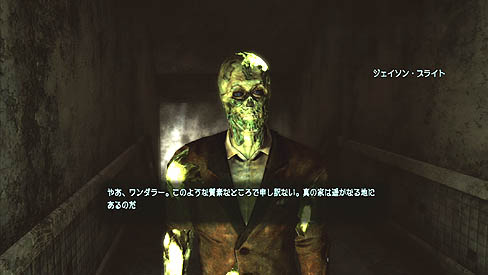 Fallout: New VegasפΥӥ塼ǺܡRPGFallout 3פ³Ԥϡ̤Ķ뤳ȤǤΤ