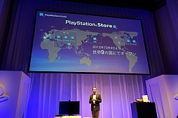 PS3ȥͥåȥӥγȽPlayStationϥۡ२󥿡ƥŸ®SCEJ Press Conference 2012׾