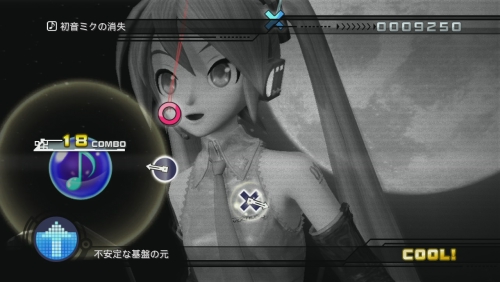 ۿϤȤʤֽ鲻ߥ -Project DIVA- ɥ꡼ߡס֤ƤƤˤƤڤƤۡפȤȯåդܵԥץ쥤ǳָ