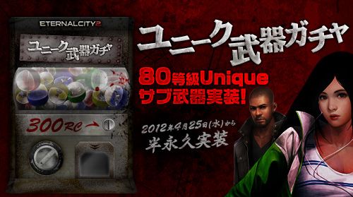 ���������꡼ No.001�Υ���ͥ������ / �֥������ʥ륷�ƥ� 2��80�������֡�Unique��UMP40 Maximum�פʤɤ�����