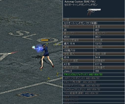 ���������꡼ No.003�Υ���ͥ������ / �֥������ʥ륷�ƥ� 2�ס�����ǽ��Ϣ��ϥ����󥰥����ƥ�ɤʤɤ���������