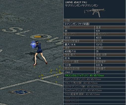 ���������꡼ No.004�Υ���ͥ������ / �֥������ʥ륷�ƥ� 2�ס�����ǽ��Ϣ��ϥ����󥰥����ƥ�ɤʤɤ���������