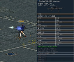 ���������꡼ No.006�Υ���ͥ������ / �֥������ʥ륷�ƥ� 2�ס�����ǽ��Ϣ��ϥ����󥰥����ƥ�ɤʤɤ���������