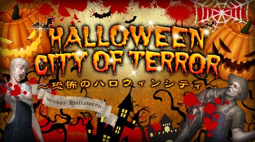 ���������꡼ No.001�Υ���ͥ������ / �֥������ʥ륷�ƥ� 2�ץϥ������󥤥٥�Ȥ����š��ѿȥե����奢�ǲ������褦