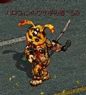 ���������꡼ No.004�Υ���ͥ������ / �֥������ʥ륷�ƥ� 2�ץϥ������󥤥٥�Ȥ����š��ѿȥե����奢�ǲ������褦