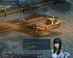 ���������꡼ No.003�Υ���ͥ������ / �֥������ʥ륷�ƥ� 2�ץ��åץǡ��ȡ�Chapter3 campaign�׼����Ǻǽ����̤�