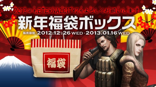 ���������꡼ No.001�Υ���ͥ������ / �֥������ʥ륷�ƥ�2�ס�ʡ�ޥܥå�������ﶯ���ܥå��������䤬��������