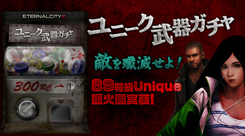 ���������꡼ No.002�Υ���ͥ������ / �֥������ʥ륷�ƥ� 2�ץ�ˡ�����塞�����89�����ˡ����Ųд�4����ɲ�