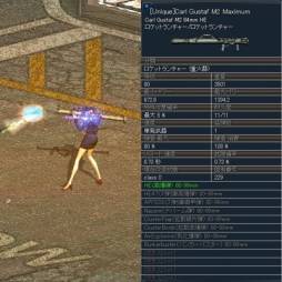 ���������꡼ No.003�Υ���ͥ������ / �֥������ʥ륷�ƥ� 2�ץ�ˡ�����塞�����89�����ˡ����Ųд�4����ɲ�