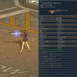 ���������꡼ No.004�Υ���ͥ������ / �֥������ʥ륷�ƥ� 2�ץ�ˡ�����塞�����89�����ˡ����Ųд�4����ɲ�