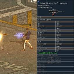 ���������꡼ No.005�Υ���ͥ������ / �֥������ʥ륷�ƥ� 2�ץ�ˡ�����塞�����89�����ˡ����Ųд�4����ɲ�