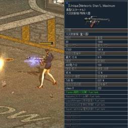 ���������꡼ No.006�Υ���ͥ������ / �֥������ʥ륷�ƥ� 2�ץ�ˡ�����塞�����89�����ˡ����Ųд�4����ɲ�